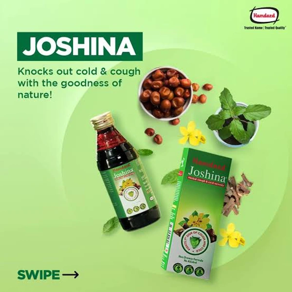 Hamdard Joshina Cough Syrup 100 ml