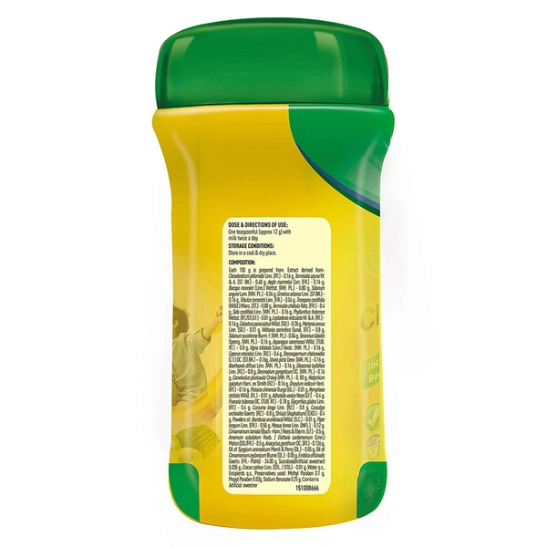 Zandu Chyavanprashad With No Added Sugar 900 g
