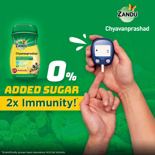 Zandu Chyavanprashad With No Added Sugar 900 g