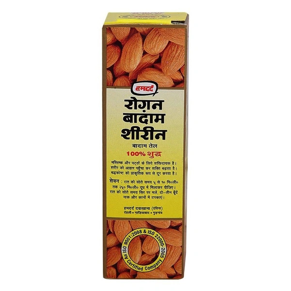 Hamdard Roghan Badam Shirin 50 ml