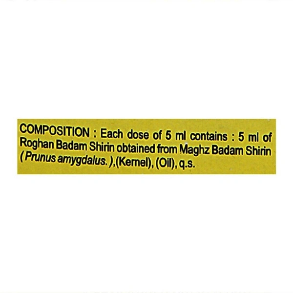 Hamdard Roghan Badam Shirin 50 ml