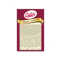 Catch Chicken Masala 100 g