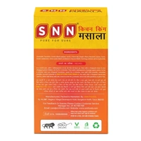 SNN Kitchen King Masala 100 g