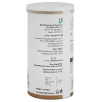 Catch Chat Masala Sprinkler, 100 g