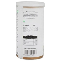 Catch Chat Masala Sprinkler, 100 g