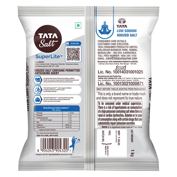 Tata Superlite Salt 1 kg