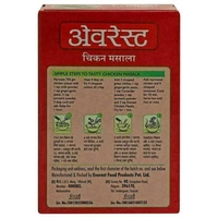 Everest Chicken Masala 50 g