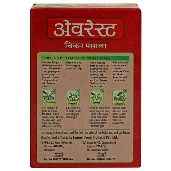 Everest Chicken Masala 50 g