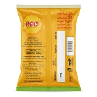 SNN Turmeric Powder 200 g