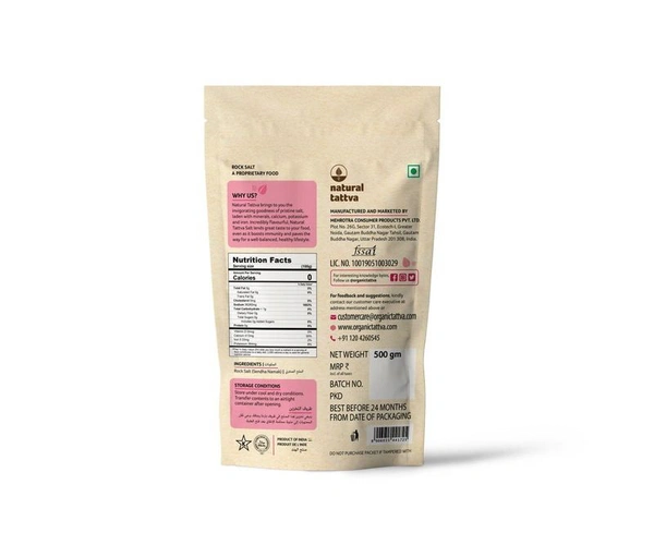 Organic Tattva Natural Tattva Rock Salt 500 g