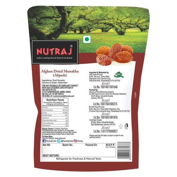 Nutraj Dried Munakka Raisin 200 g