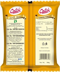 Catch Turmeric Powder 500 g