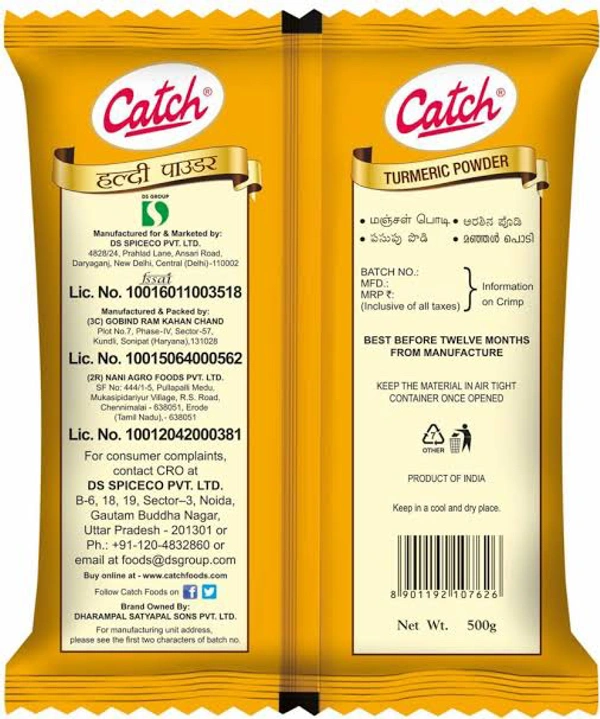 Catch Turmeric Powder 500 g