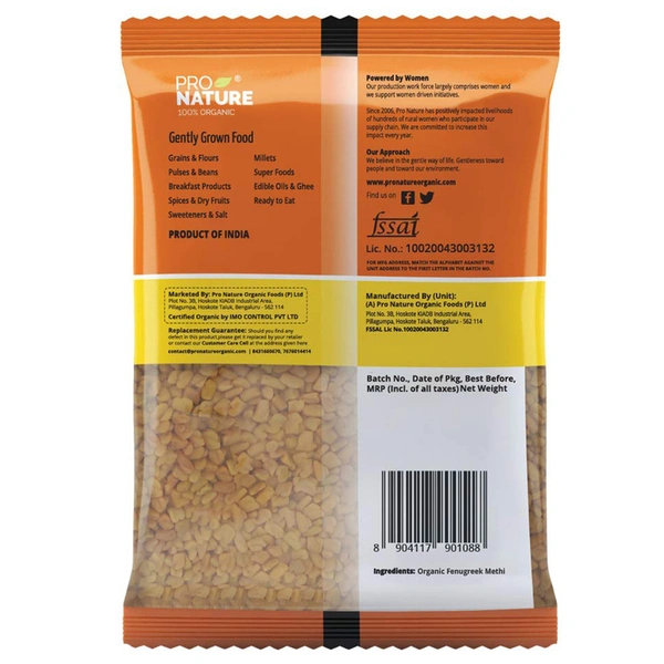 Pro Nature Methi 200 g