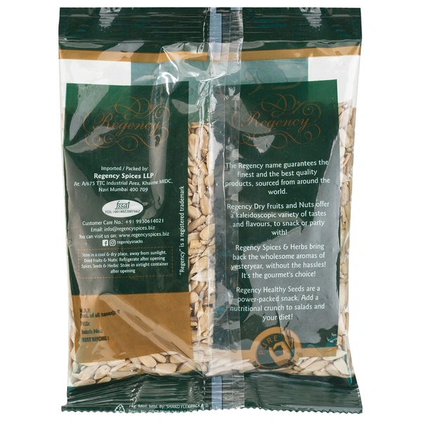 Regency Sunflower Seed 250 g