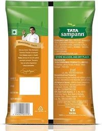Tata Sampann Turmeric Powder 200 g