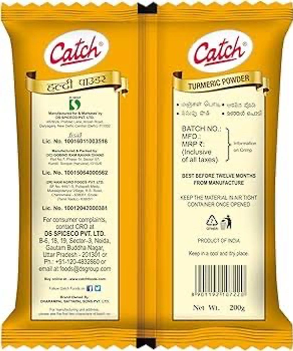Catch Turmeric Powder 200 g