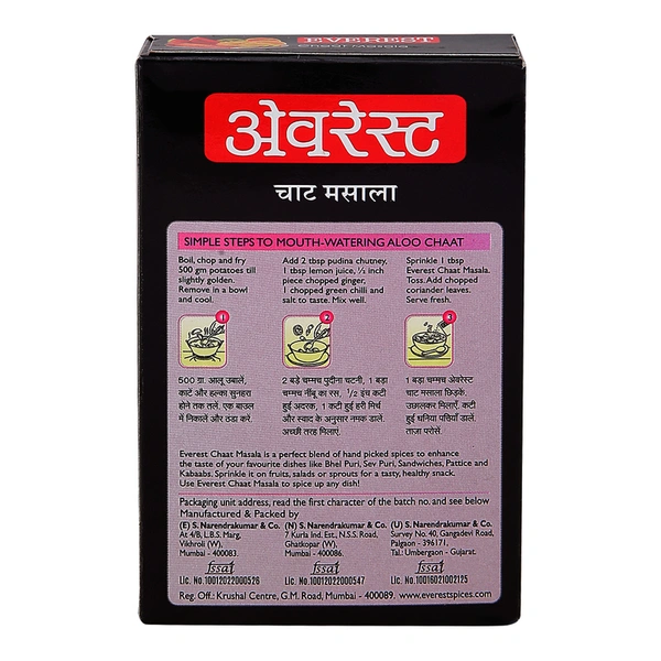 Everest Chat Masala 100 g