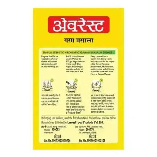 Everest Garam Masala 50 g