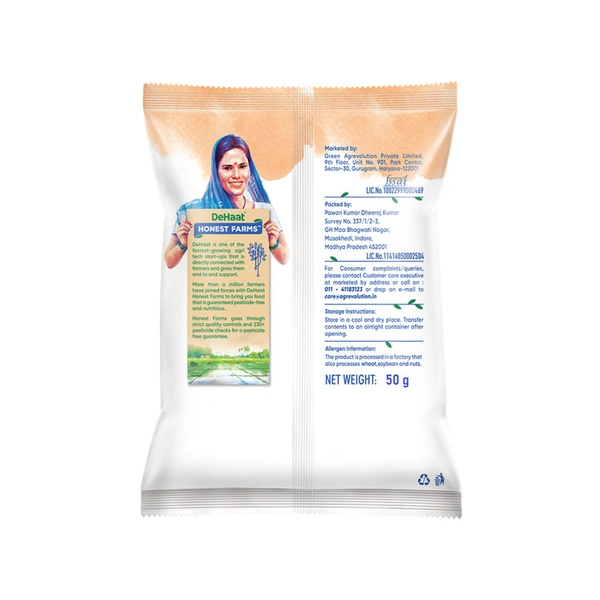 Dehaat Honest Farms Cinnamon Bark (Dalchini) 50 g