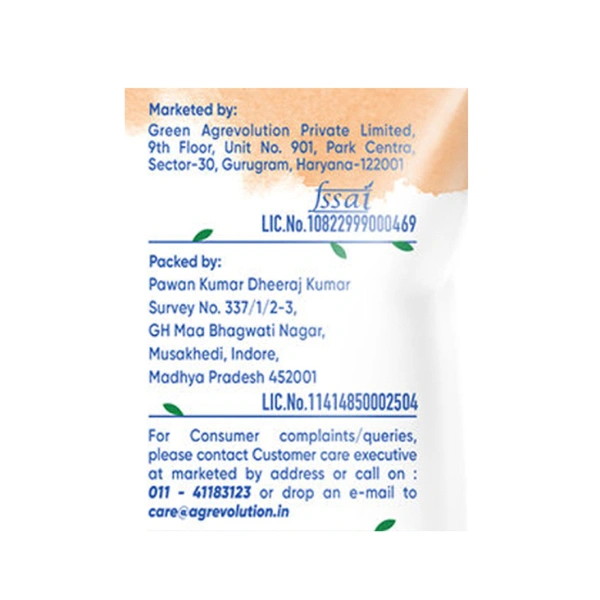 Dehaat Honest Farms Cinnamon Bark (Dalchini) 50 g