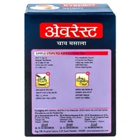 Everest Tea Masala 50 g