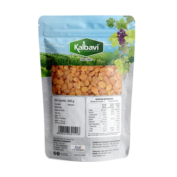 Kalbavi Premium Indian Raisins (Kishmish) 500 g
