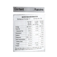 Kalbavi Premium Indian Raisins (Kishmish) 500 g
