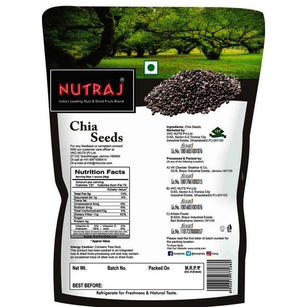 Nutraj Chia Seeds Pouch 200 g