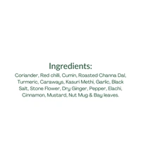 SNN Mutton Masala 100 g