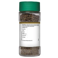 Keya Thyme Bottle 18 g