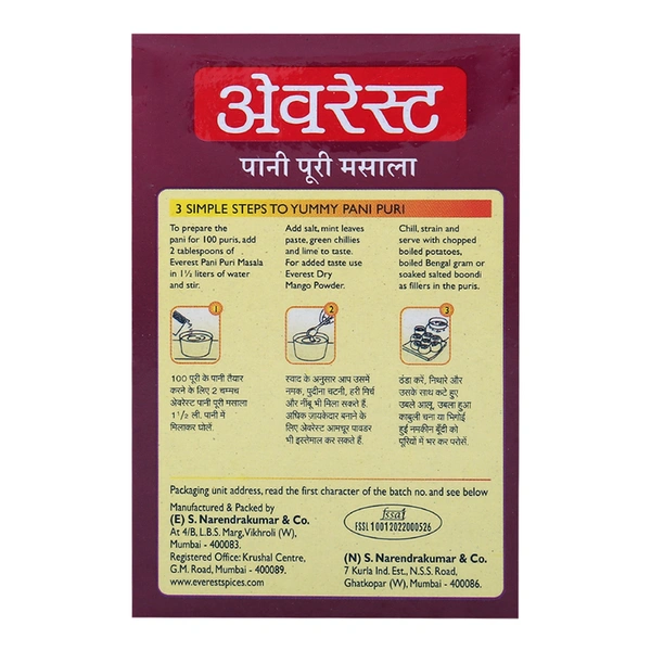 Everest Panipuri Masala 50 g