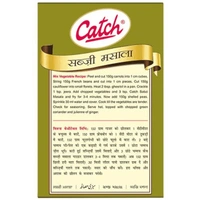 Catch Sabzi Masala 100 g