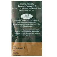 Regency Pumpkin Seed 250 g