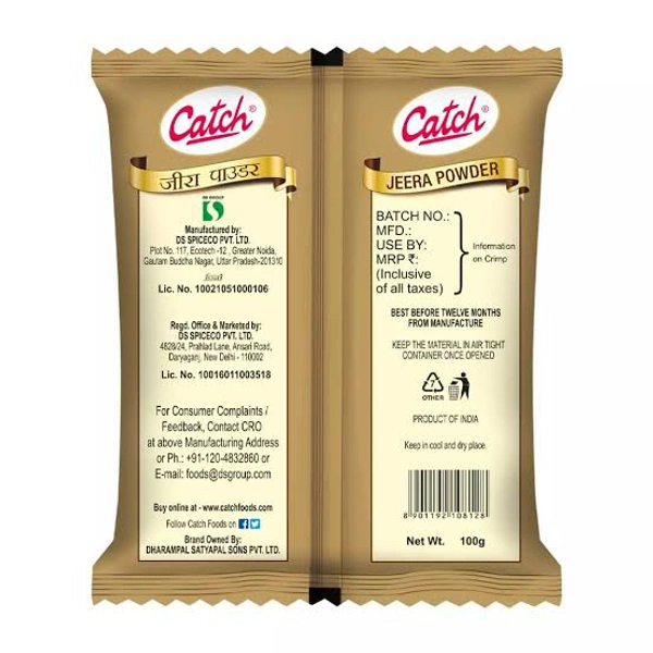 Catch Jeera Powder 100 g