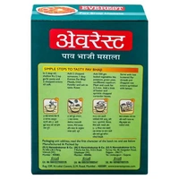 Everest Pav Bhaji Masala 50 g