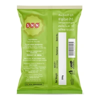 SNN Coriander Powder 200 g