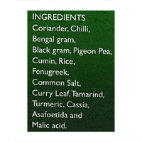 Everest Sambhar Masala 100 g