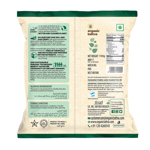 Organic Tattva Ajwain Whole 100 g