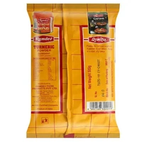 Ramdev Turmeric Powder 500 g