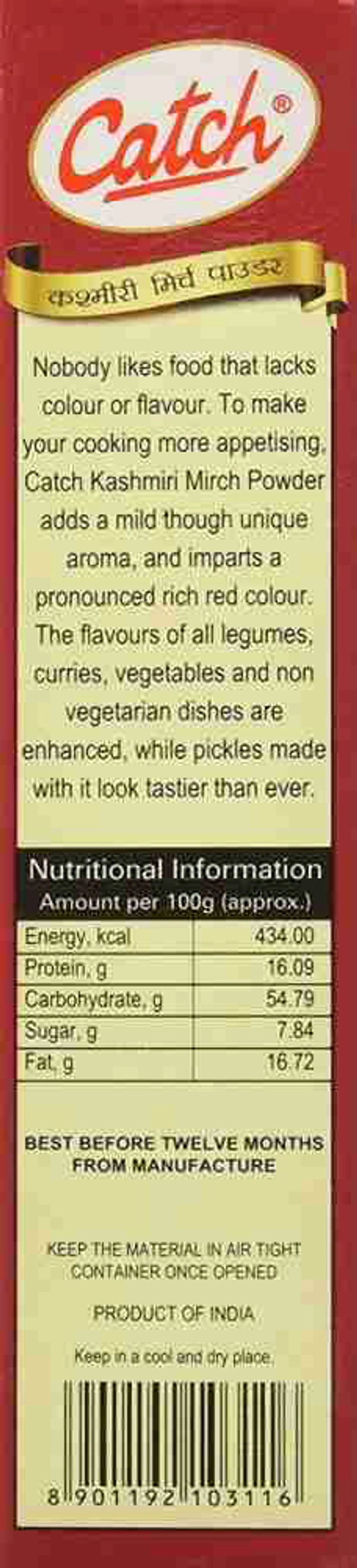 Catch Kashmiri Mirch 100 g