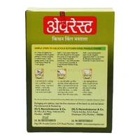 Everest Kitchen King Masala 500 g