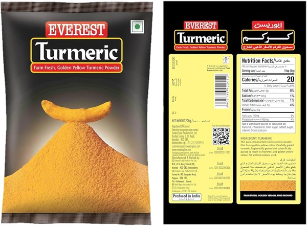 Everest Turmeric Powder 200 g