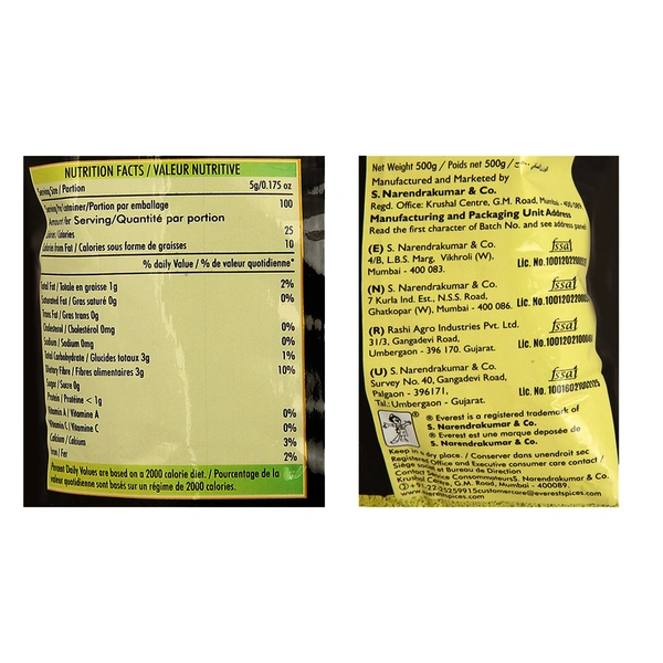 Everest Coriander Powder 500 g