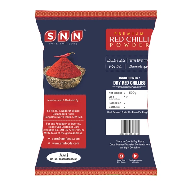 SNN Chilli Powder 500 g