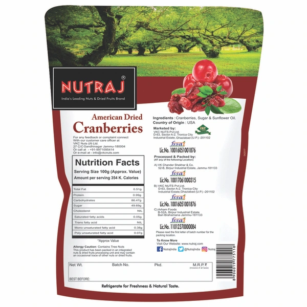 Nutraj Sliced Cranberry 180 g