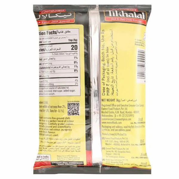 Everest Tikhalal Chilli Powder 1 kg