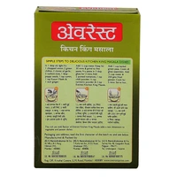 Everest Kitchen King Masala 100 g