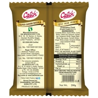 Catch Super Garam Masala 200 g