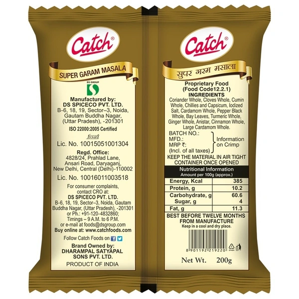 Catch Super Garam Masala 200 g